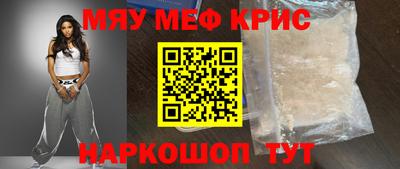 альфа пвп VHQ Заволжье