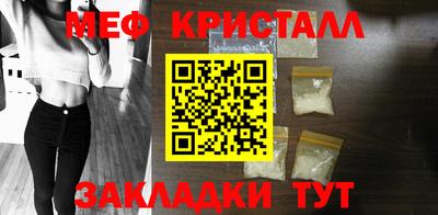 альфа пвп VHQ Заволжье