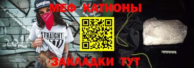 прущая мука Жуковский