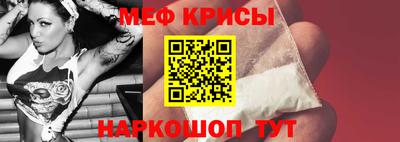 прущая мука Жуковский