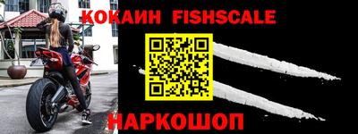 прущая мука Жуковский