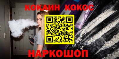 альфа пвп VHQ Заволжье