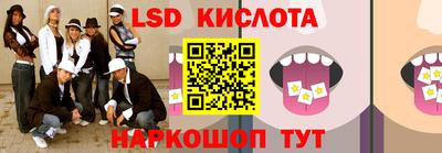 альфа пвп VHQ Заволжье