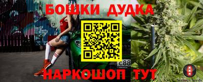 альфа пвп VHQ Заволжье