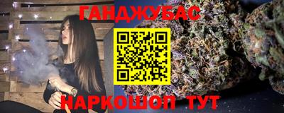 альфа пвп VHQ Заволжье