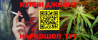 мескалин Ирбит