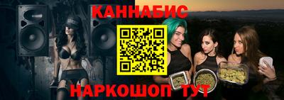 COCAINE Заводоуковск