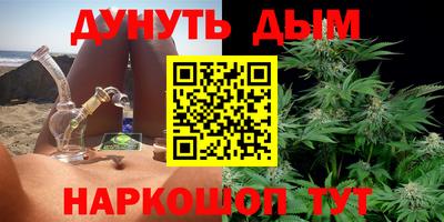 прущая мука Жуковский