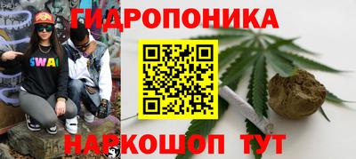 COCAINE Заводоуковск