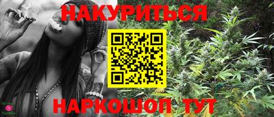 COCAINE Заводоуковск