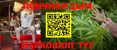 прущая мука Жуковский