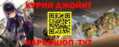 альфа пвп VHQ Заволжье