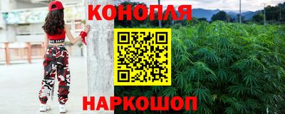 COCAINE Заводоуковск