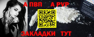 прущая мука Жуковский