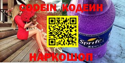 прущая мука Жуковский