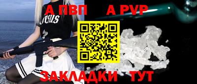 прущая мука Жуковский