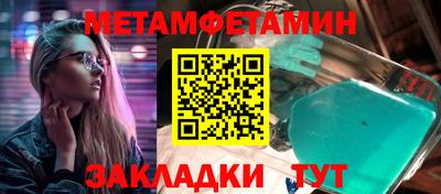 прущая мука Жуковский