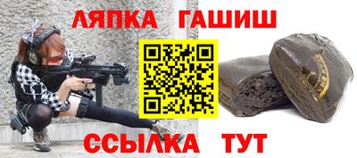 прущая мука Жуковский