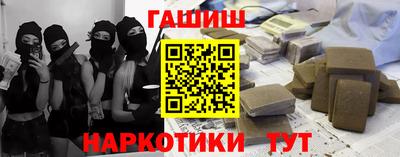 COCAINE Заводоуковск