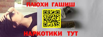 COCAINE Заводоуковск