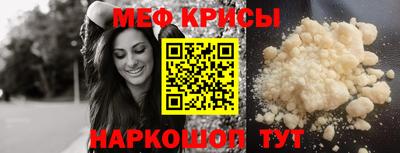 альфа пвп VHQ Заволжье