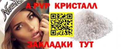 COCAINE Заводоуковск
