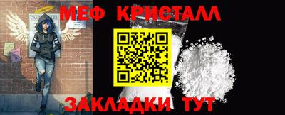 альфа пвп VHQ Заволжье